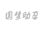 2023天下十大试管婴儿病院出炉，这些胜利率太高首保举(广州供卵公司）